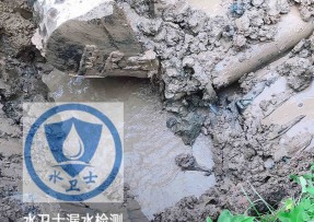 阳泉水管漏水检测公司5